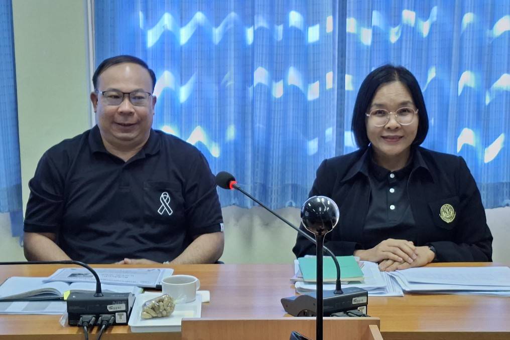 title - ผู้ตรวจราชการ ส.ป.ก. ประชุมตรวจราชการและติดตามความก้าวหน้าผลการดำเนินงานตามแผนการตรวจราชการของผู้ตรวจราชการสำนักงานการปฏิรูปที่ดินเพื่อเกษตรกรรม ประจำปีงบประมาณ พ.ศ. 2569 รอบที่ 1 เขตตรวจราชการที่ 14 จังหวัดยโสธร